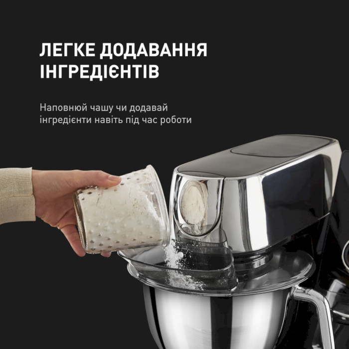 Планетарний міксер TEFAL I Coach Touch QB951837