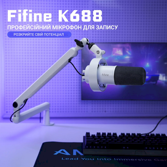 Мікрофон студійний FIFINE K688 White