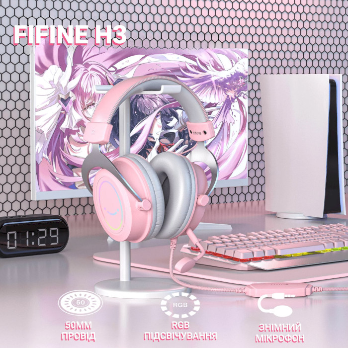Наушники геймерские FIFINE AmpliGame H3 Pink
