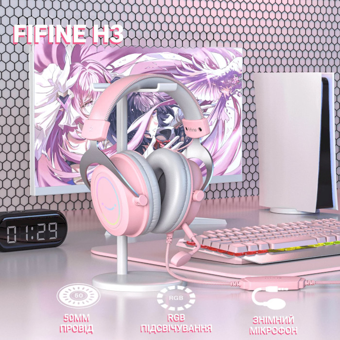 Навушники геймерскі FIFINE AmpliGame H3 Pink