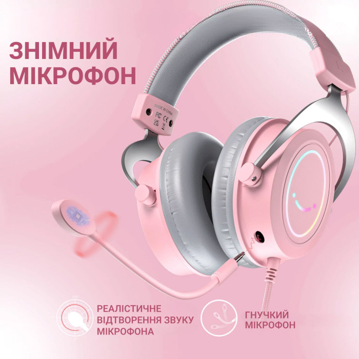 Навушники геймерскі FIFINE AmpliGame H3 Pink