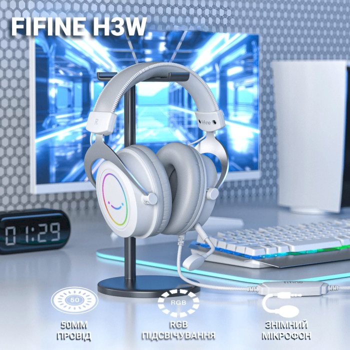 Навушники геймерскі FIFINE AmpliGame H3 White