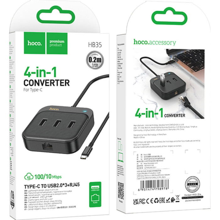 Порт-репликатор HOCO HB35 Easy Link 4-in-1 Type-C to 3xUSB2.0 + RJ45 Fast Ethernet Black