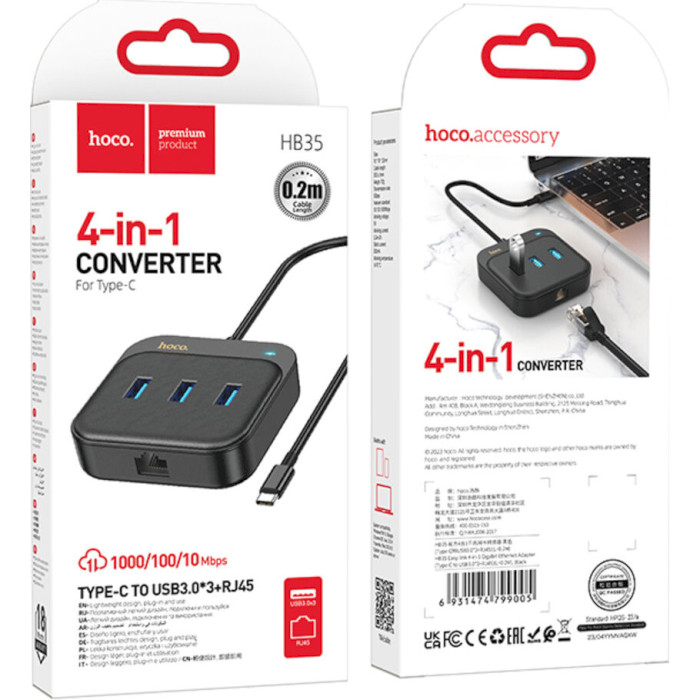 Порт-реплікатор HOCO HB35 Easy Link 4-in-1 Type-C to 3xUSB3.0 + RJ45 Gigabit Ethernet Black