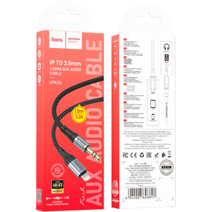 Кабель HOCO UPA26 Fresh Audio Cable Lightning - AUX 1м Black (6942007608817)