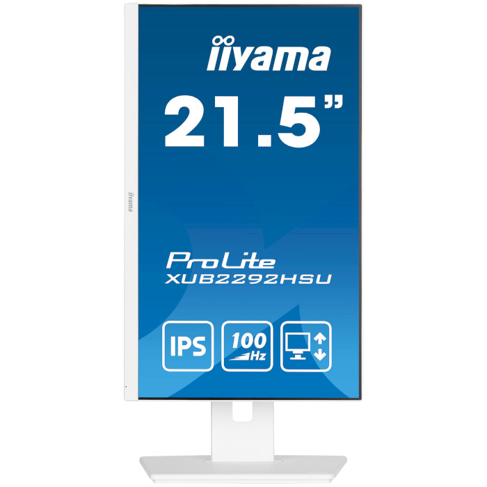 Монітор IIYAMA ProLite XUB2292HSU-W6