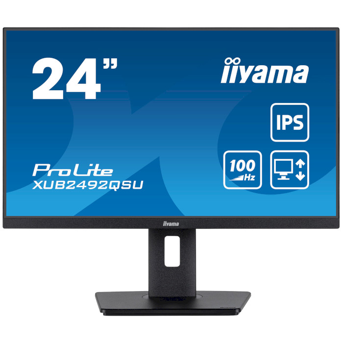 Монитор IIYAMA ProLite XUB2492QSU-B1