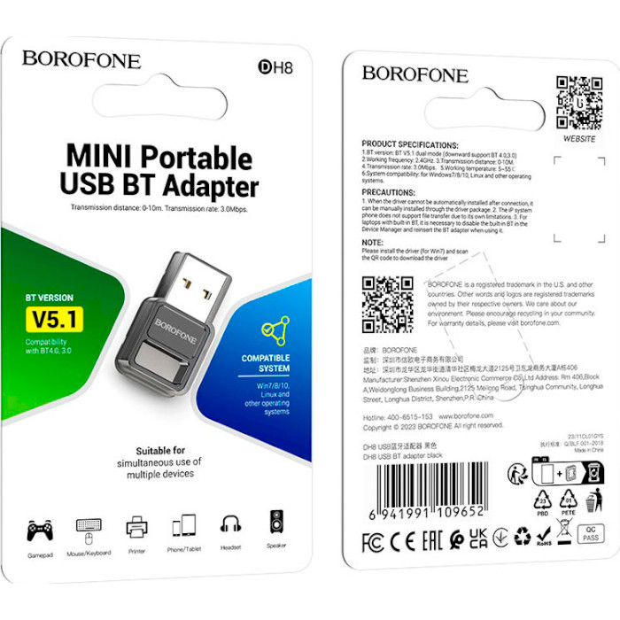 Bluetooth адаптер BOROFONE DH8 Mini Portable USB BT Adapter Black