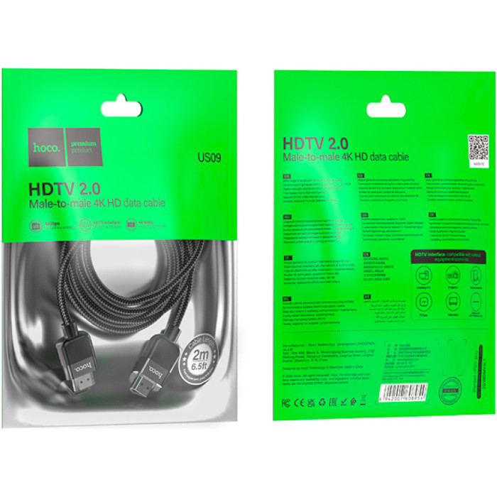 Кабель HOCO US09 Cutting-Edge Male to Male 4K HD Data Cable HDMI v2.0 2м Black (6942007608961)