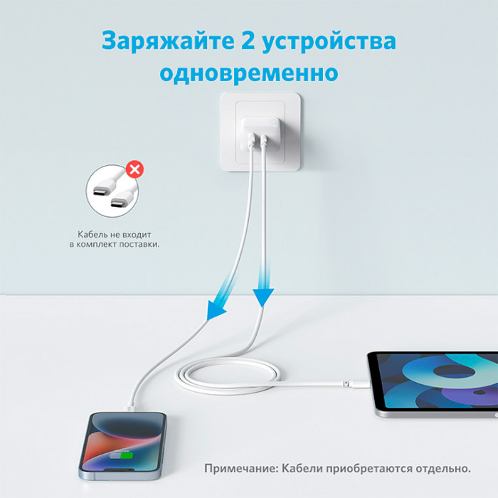 Зарядний пристрій ANKER PowerPort 312 20W 1xUSB-C, 1xUSB-A, PD3.0, PIQ3.0, QC3.0 White (A2348G21)