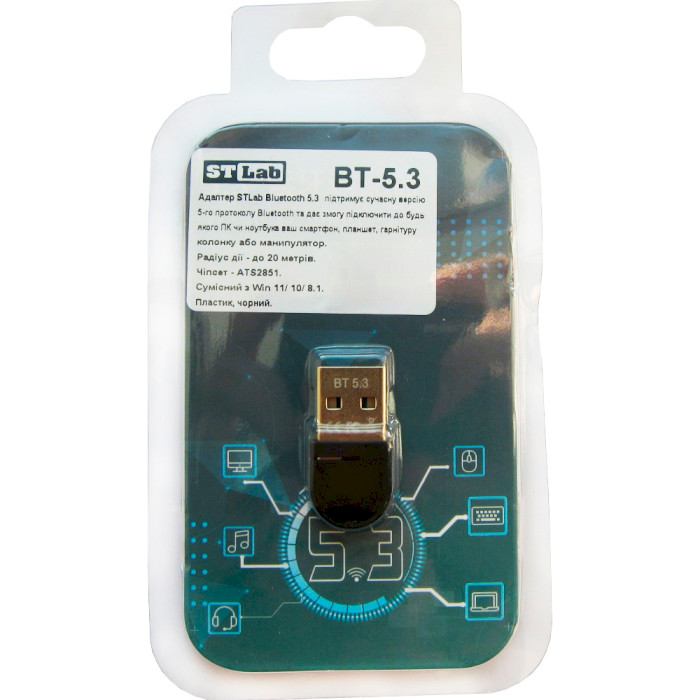 Bluetooth адаптер STLAB BT-5.3S