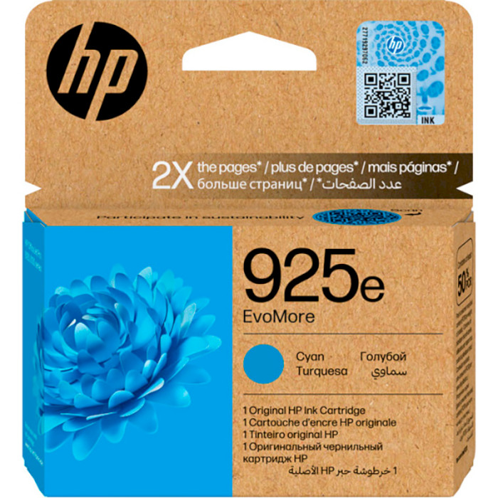 Картридж HP 925E Cyan (4K0W0PE)