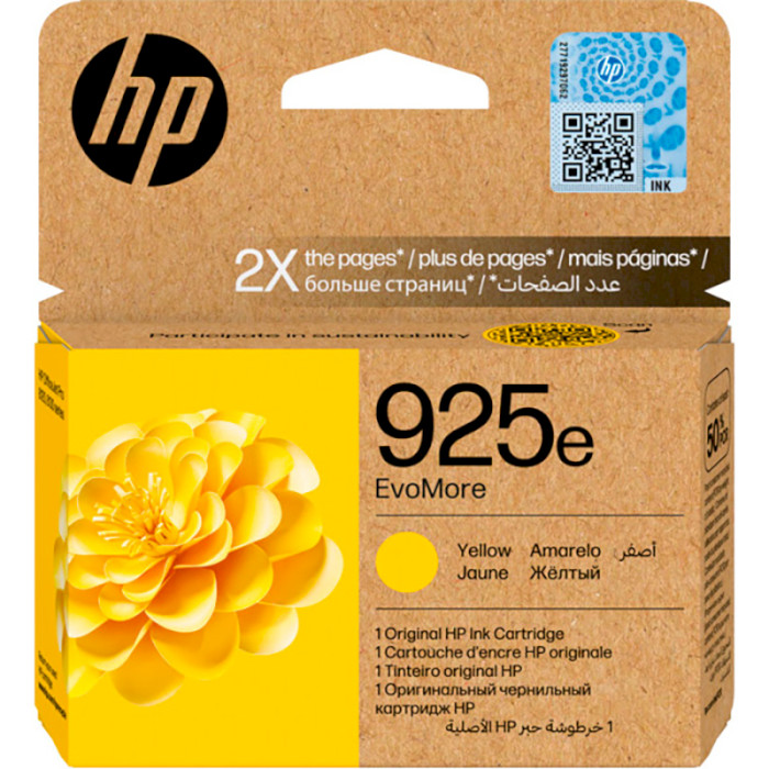 Картридж HP 925E Yellow (4K0W2PE)