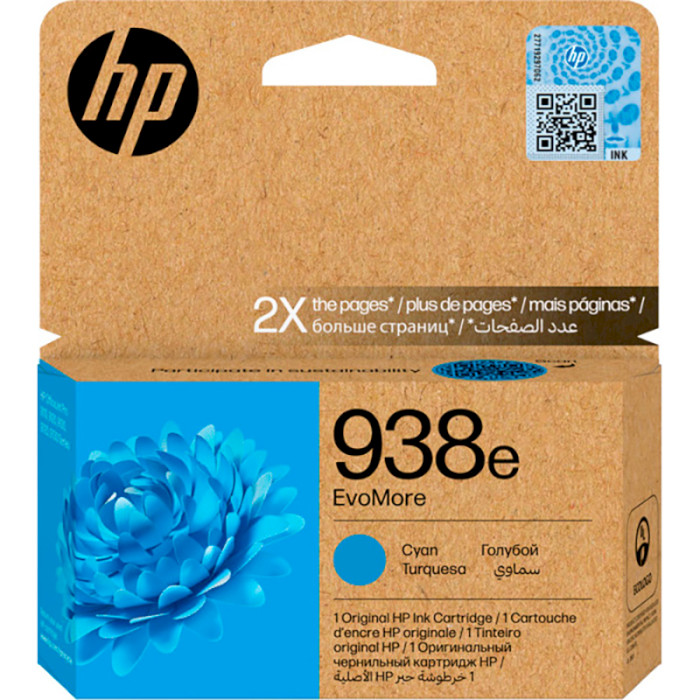 Картридж HP 938E Cyan (4S6X9PE)