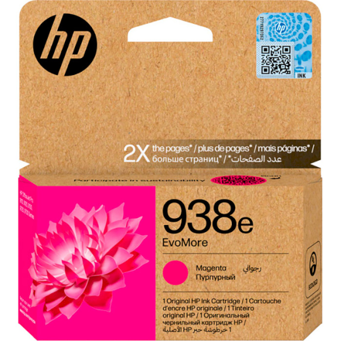 Картридж HP 938E Magenta (4S6Y0PE)