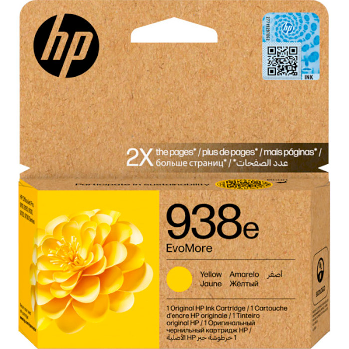 Картридж HP 938E Yellow (4S6Y1PE)