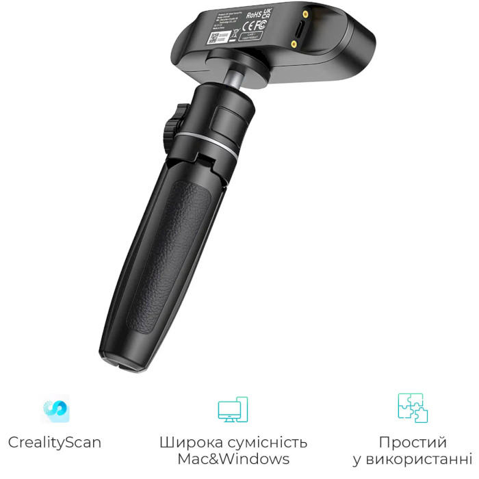 Портативний 3D сканер CREALITY CR-Scan Ferret SE (4008050047)