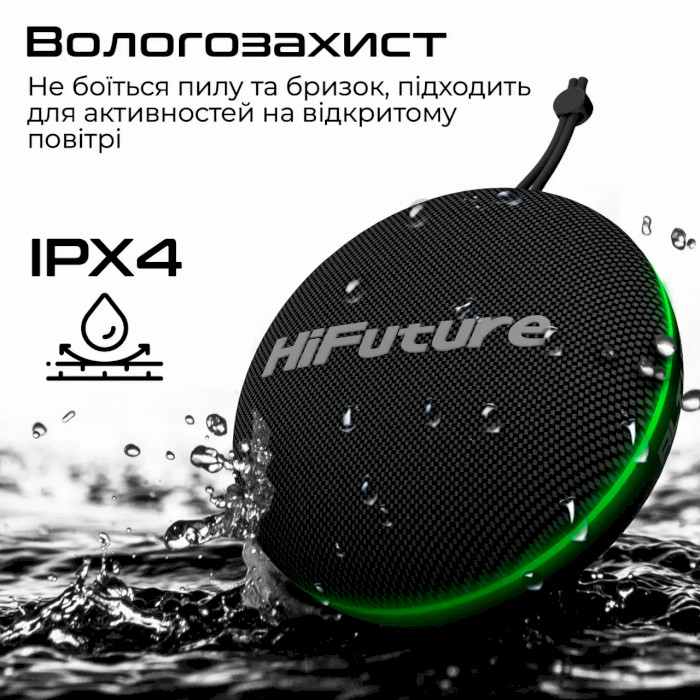 Портативна колонка HIFUTURE Altus Red