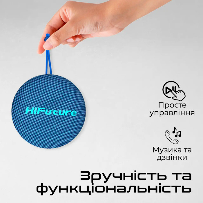 Портативна колонка HIFUTURE Altus Red