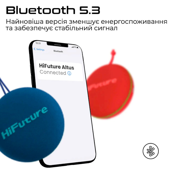 Портативна колонка HIFUTURE Altus Red