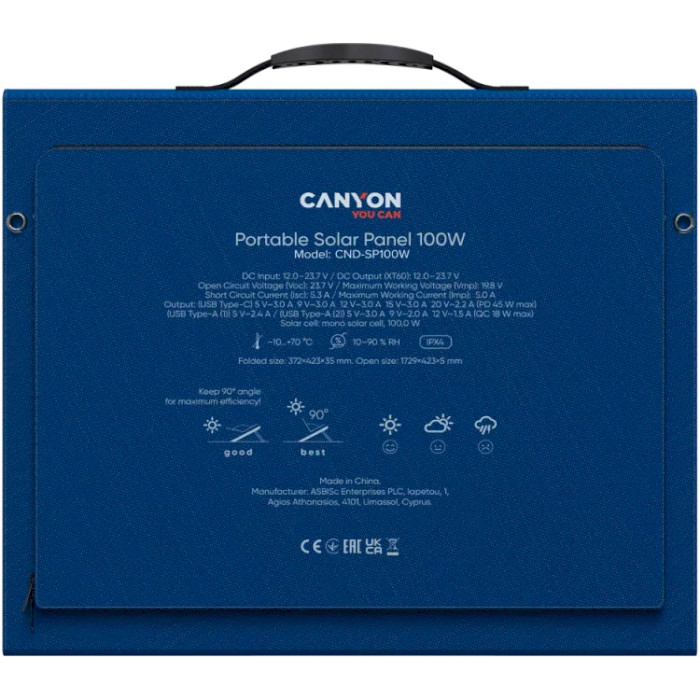 Комплект портативных солнечных панелей CANYON SP-200 2-pack 100W (CND-SP200W2P)