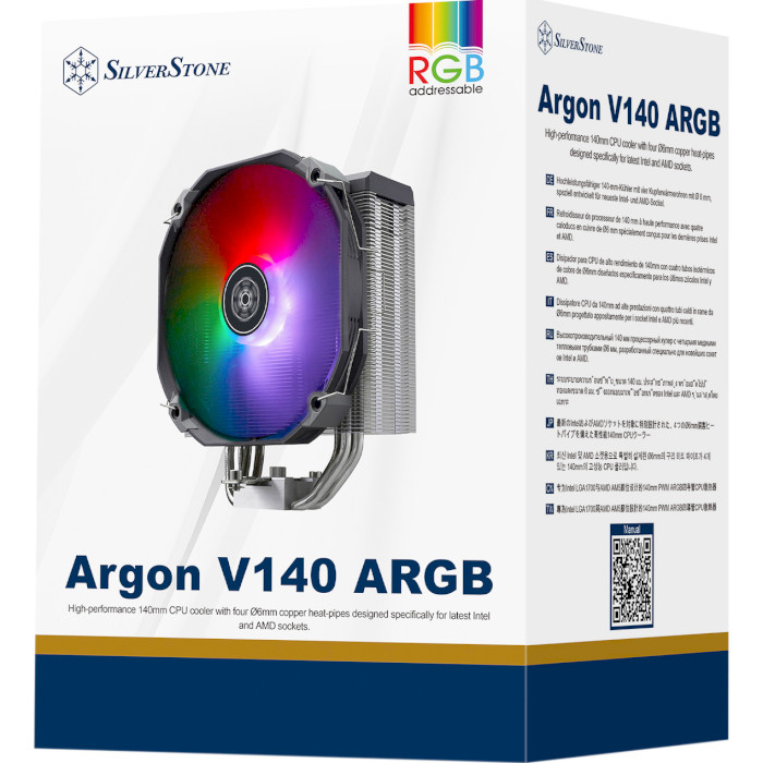 Кулер для процесора SILVERSTONE Argon V140 ARGB (SST-ARV140-ARGB)