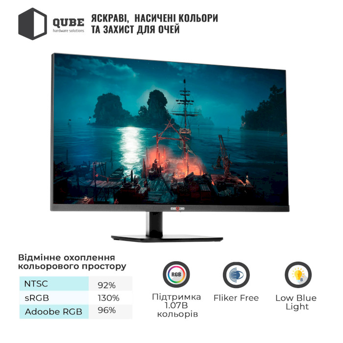 Монітор QUBE Overlord G27Q180HC