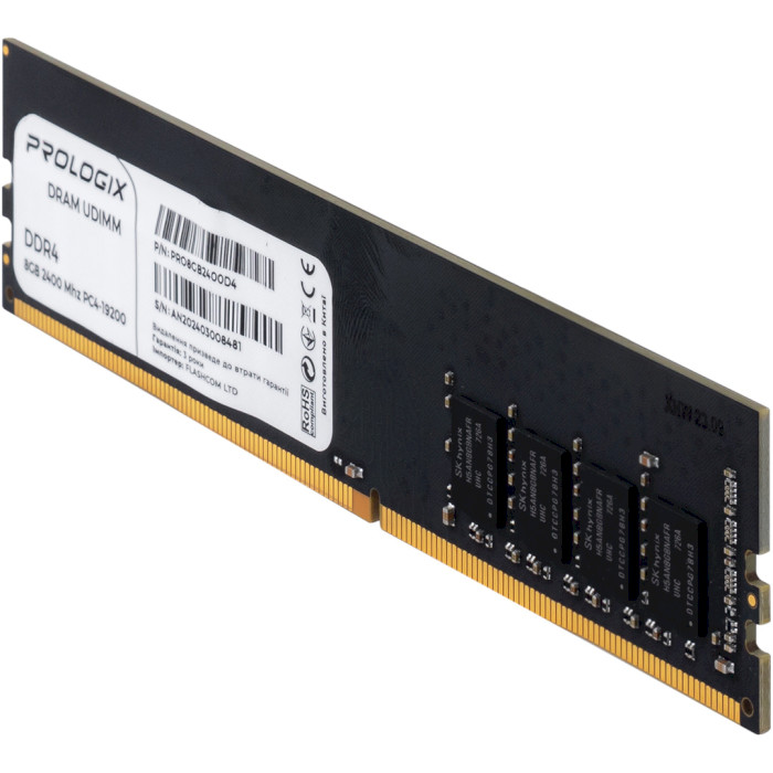 Модуль памяти PROLOGIX DDR4 2400MHz 8GB