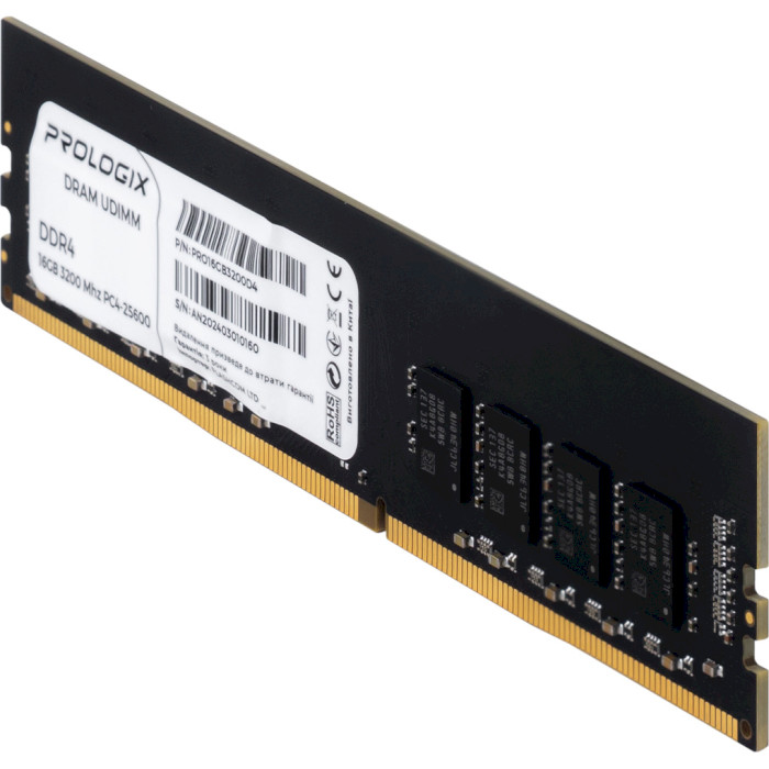 Модуль памяти PROLOGIX DDR4 3200MHz 16GB