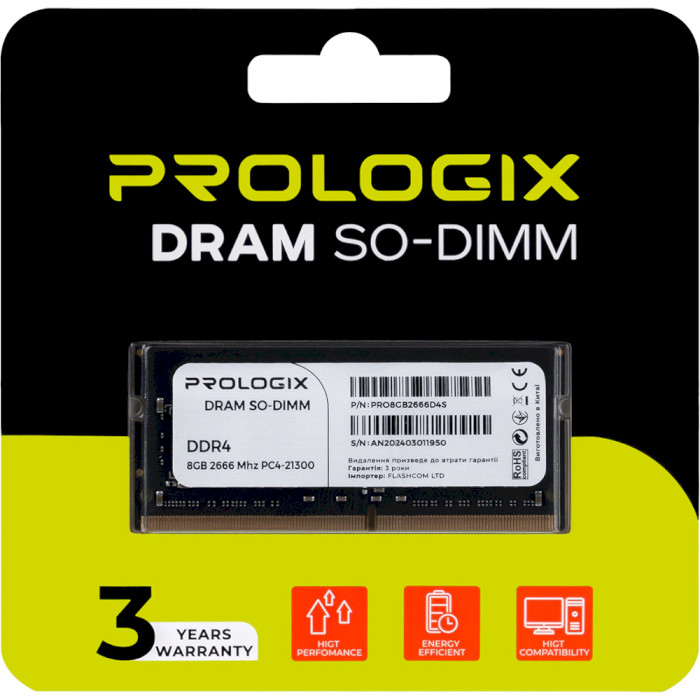Модуль пам'яті PROLOGIX SO-DIMM DDR4 2666MHz 8GB