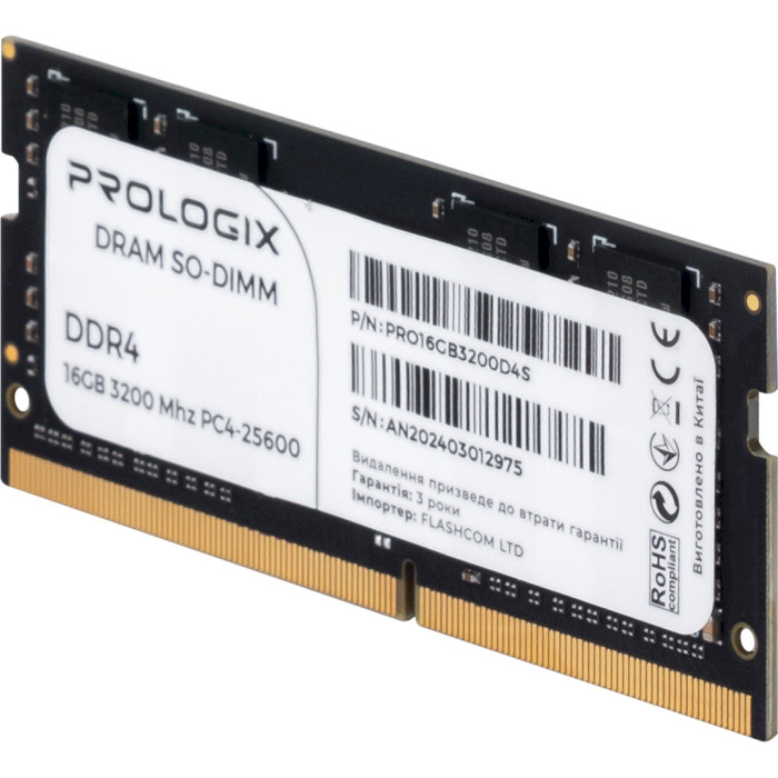 Модуль памяти PROLOGIX SO-DIMM DDR4 3200MHz 16GB