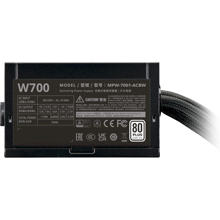 Блок живлення 700W COOLER MASTER Elite Nex White 700 230V Black Mesh Cable (MPW-7001-ACBW-BE1)