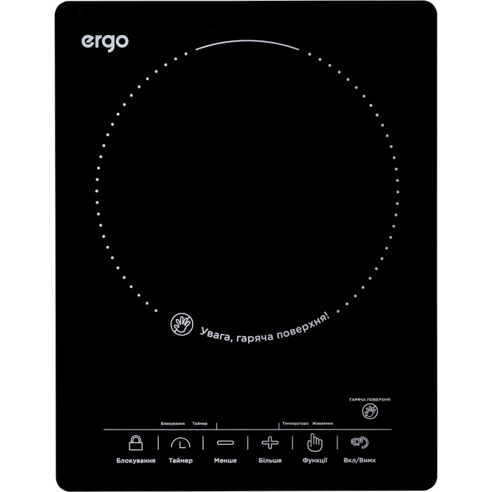 Настольная индукционная плита ERGO HP-1509