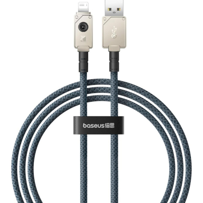 Кабель BASEUS Unbreakable Series Fast Charging Data Cable USB to Lightning 2.4A 1м Stellar White (P10355802221-00)