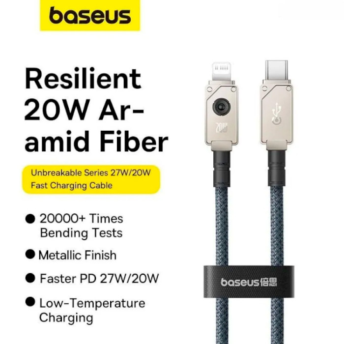 Кабель BASEUS Unbreakable Series Fast Charging Data Cable Type-C to Lightning 20W 1м Stellar White (P10355803221-00)