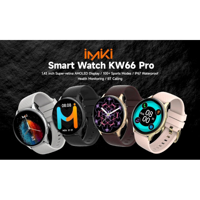 Смарт-годинник iMiLab IMIKI KW66 Pro Silver