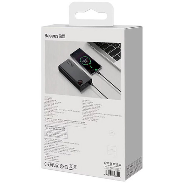 Повербанк BASEUS Adaman Digital Display Fast Charge Power Bank 22.5W 40000mAh (PPAD020101)