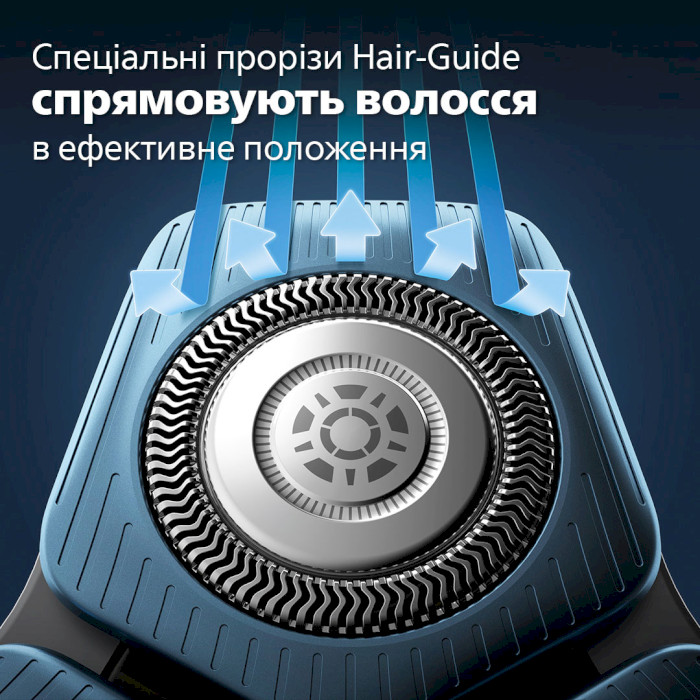 Электробритва PHILIPS Shaver Series 7000 S7886/58