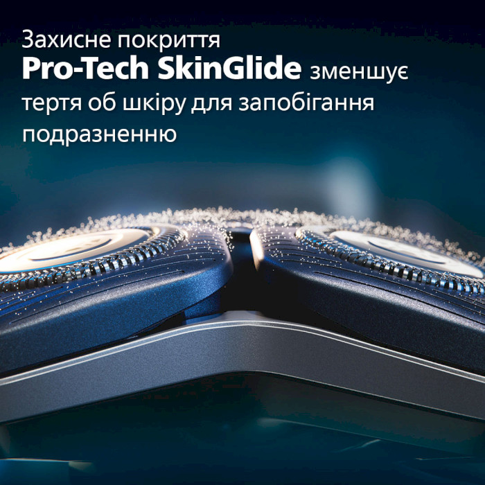 Электробритва PHILIPS Shaver Series 7000 S7886/58