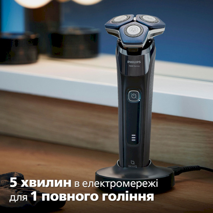 Электробритва PHILIPS Shaver Series 7000 S7886/58