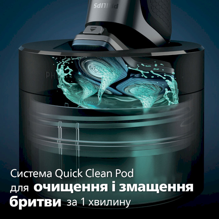 Электробритва PHILIPS Shaver Series 7000 S7886/58