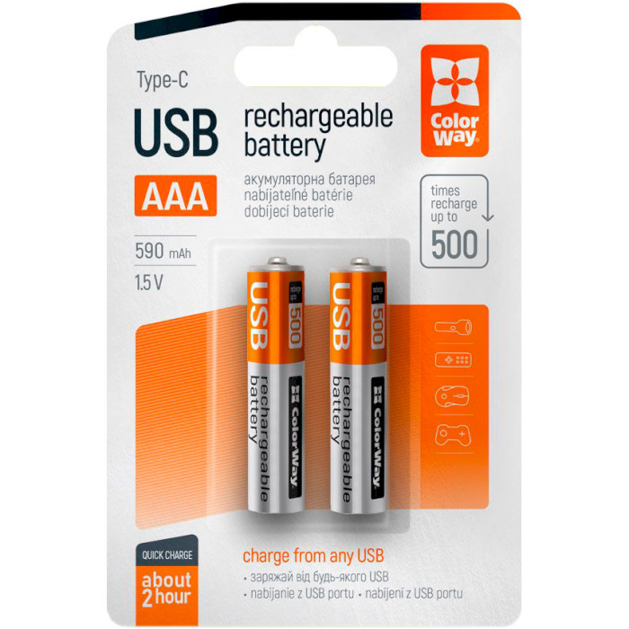 Акумулятор COLORWAY USB AAA 590mAh, Type-C заряджання 2шт/уп (CW-UBAAA-09)