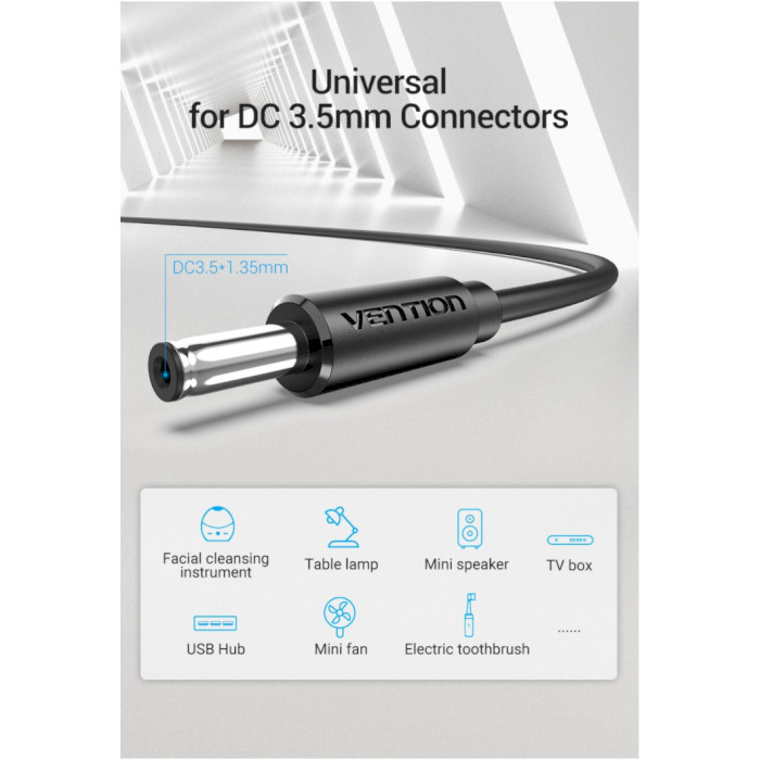 Кабель VENTION USB to DC 3.5mm Charging Cable 1.5м Black (CEXBG)