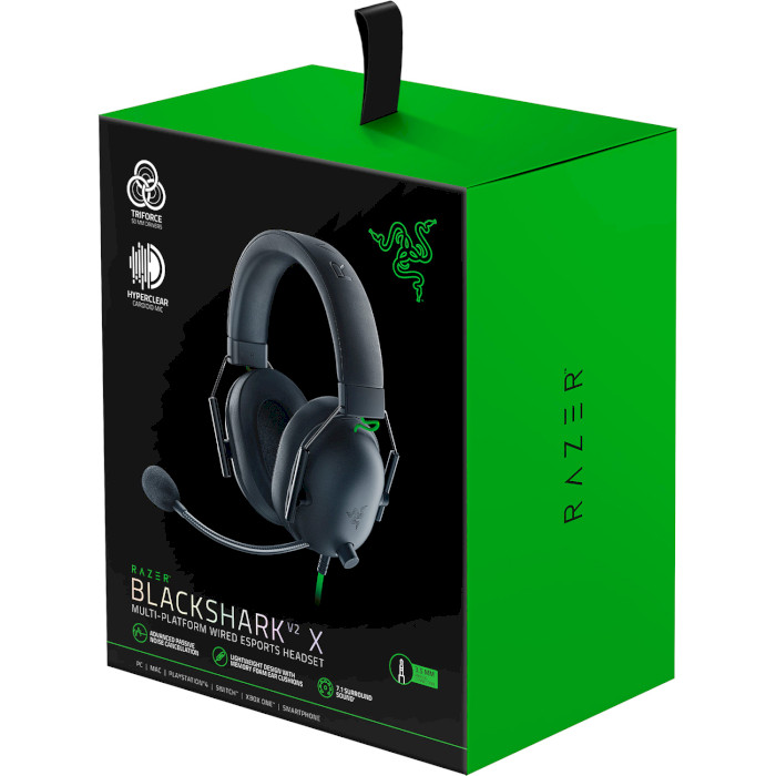 Наушники геймерские RAZER Blackshark V2 X for PS5 (RZ04-03241000-R3G1)