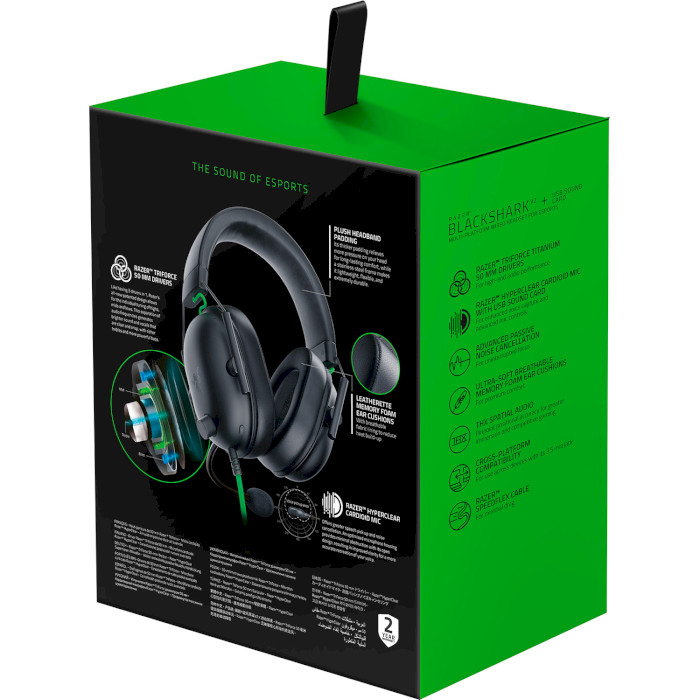 Наушники геймерские RAZER Blackshark V2 X for PS5 (RZ04-03241000-R3G1)