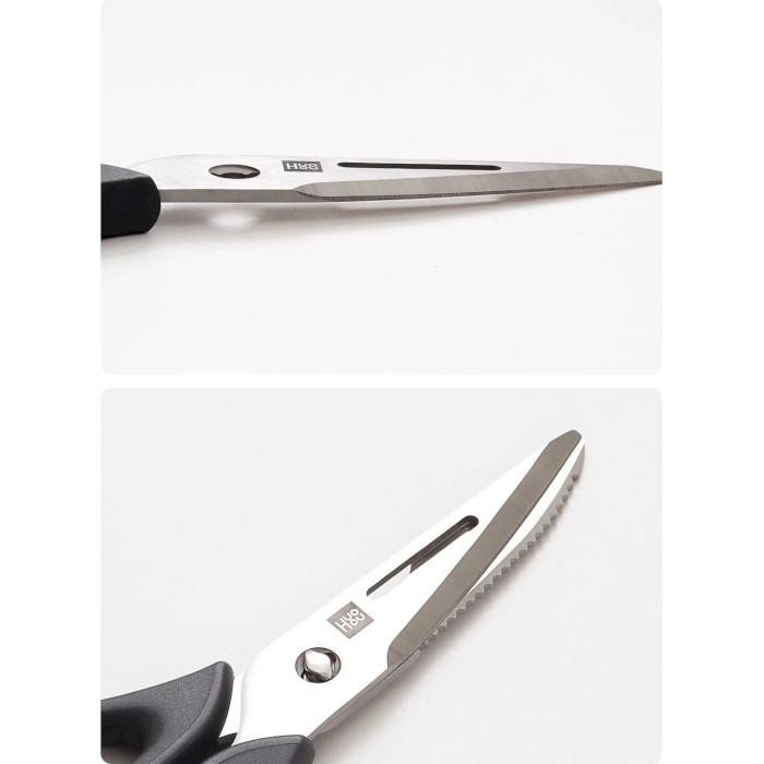 Кухонні ножиці XIAOMI HUOHOU Multifunctional Magnetic Kitchen Scissors 227мм (HU0291)