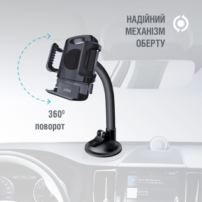 Автотримач для смартфона PIKO M01LF Ultra Grip Universal Car Mount Black