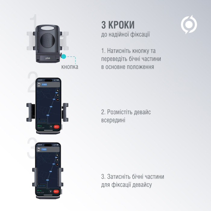 Автотримач для смартфона PIKO M01LF Ultra Grip Universal Car Mount Black