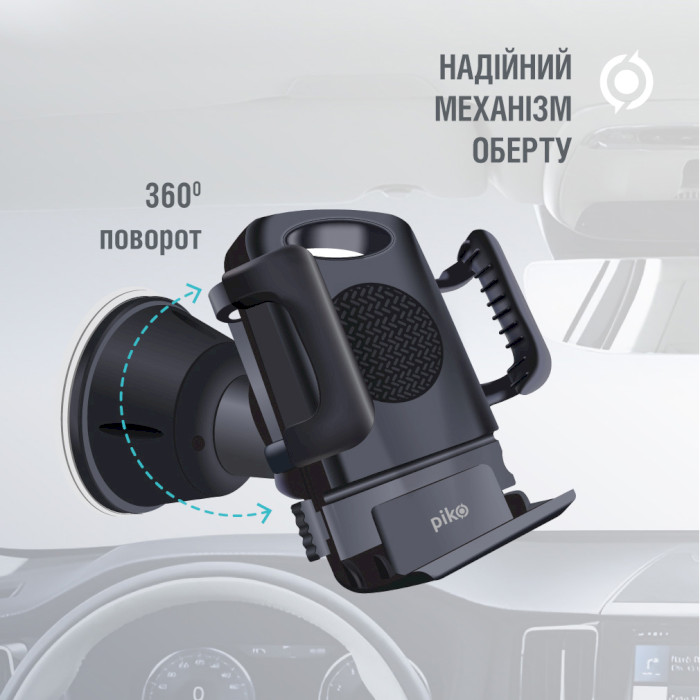 Автодержатель для смартфона PIKO M01SH Ultra Grip Universal Car Mount Black
