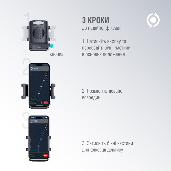Автодержатель для смартфона PIKO M01SH Ultra Grip Universal Car Mount Black